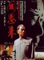 久久久久青草大香线综合精品